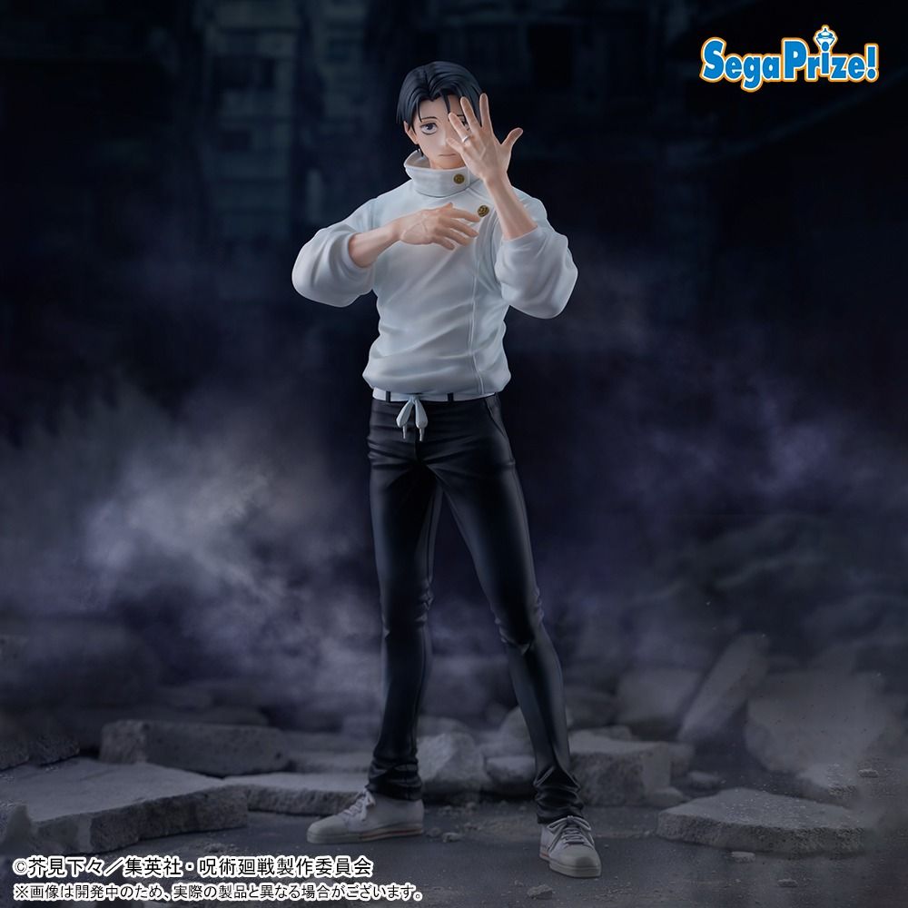 Jujutsu Kaisen Yuta Okkotsu FIGURIZMα Figure