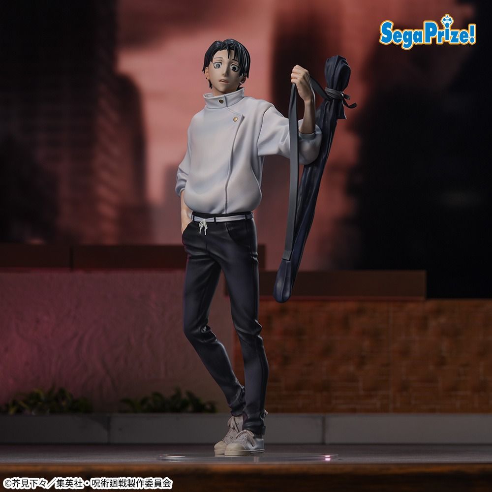 JUJUTSU KAISEN - Yuta Okkotsu XStellar Figure
