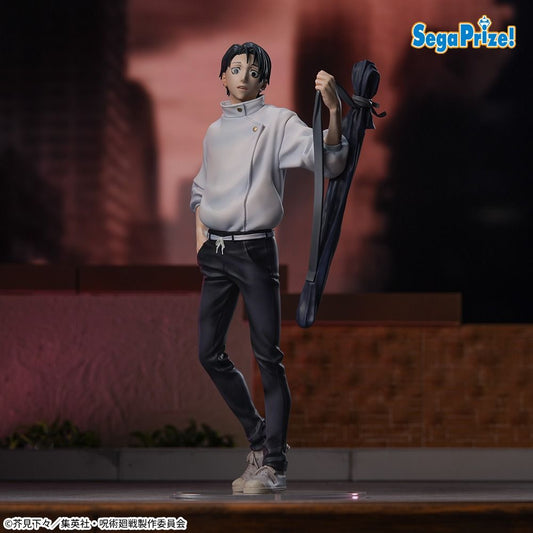 JUJUTSU KAISEN - Yuta Okkotsu XStellar Figure