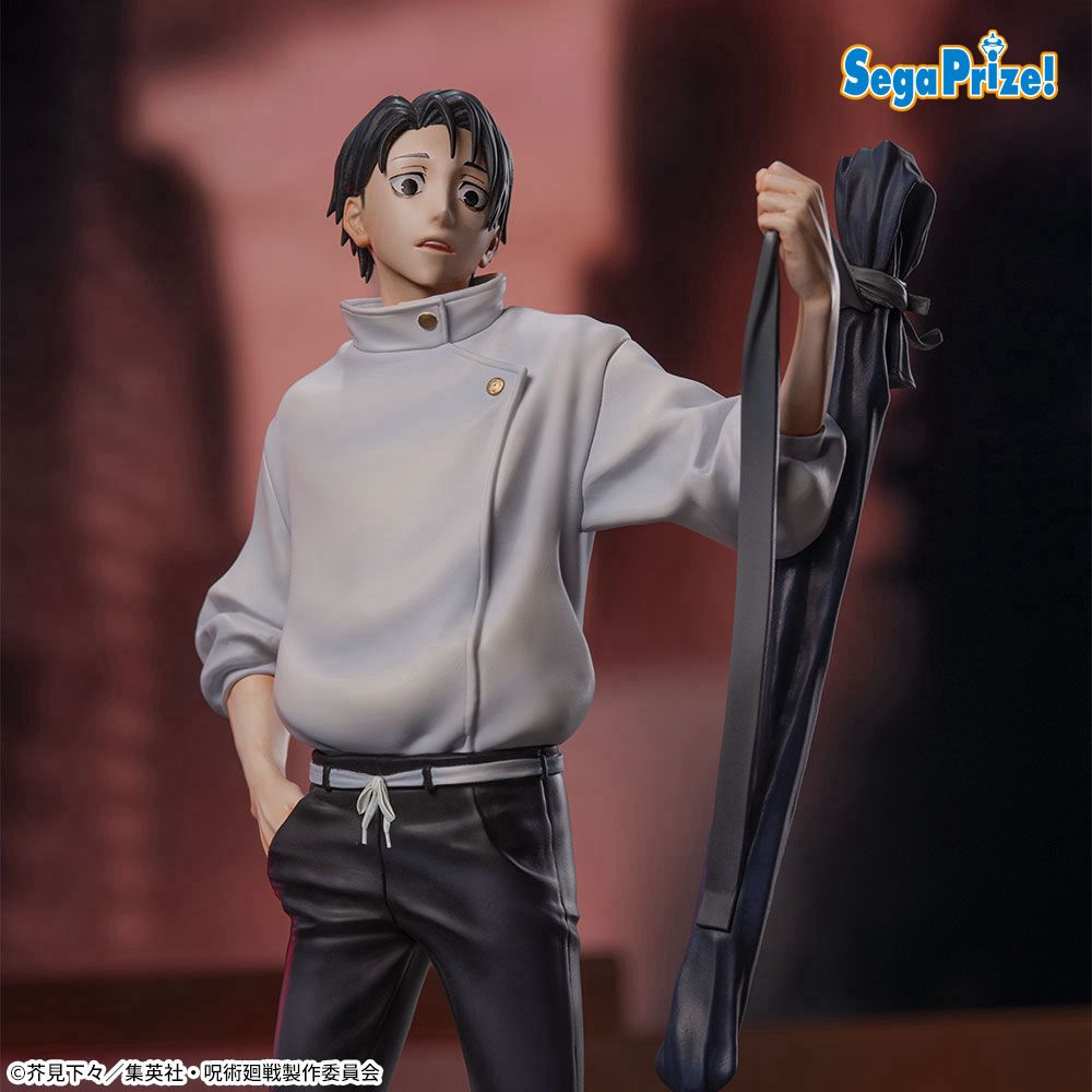JUJUTSU KAISEN - Yuta Okkotsu XStellar Figure