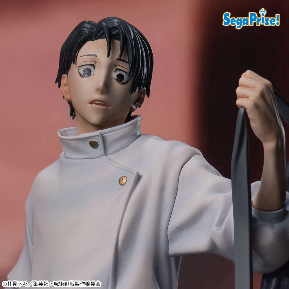 JUJUTSU KAISEN - Yuta Okkotsu XStellar Figure