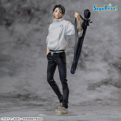 JUJUTSU KAISEN - Yuta Okkotsu XStellar Figure