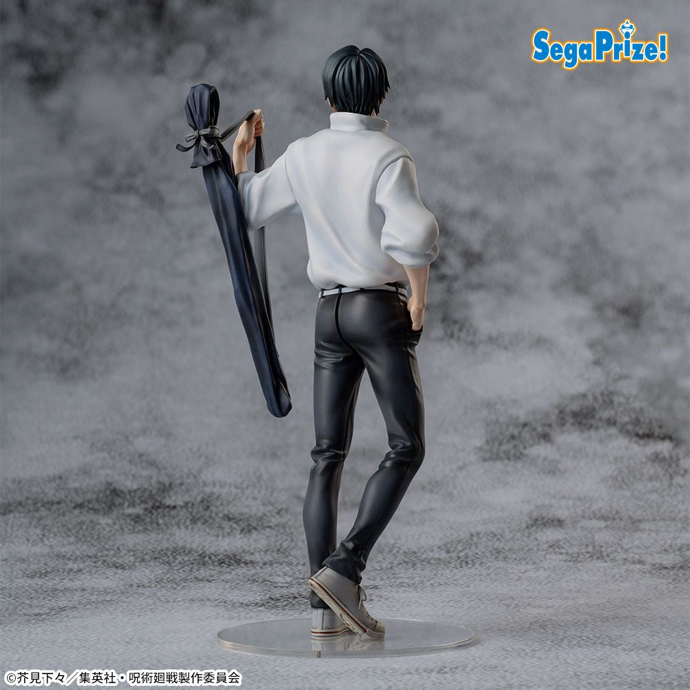 JUJUTSU KAISEN - Yuta Okkotsu XStellar Figure