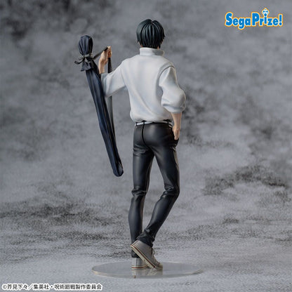 JUJUTSU KAISEN - Yuta Okkotsu XStellar Figure