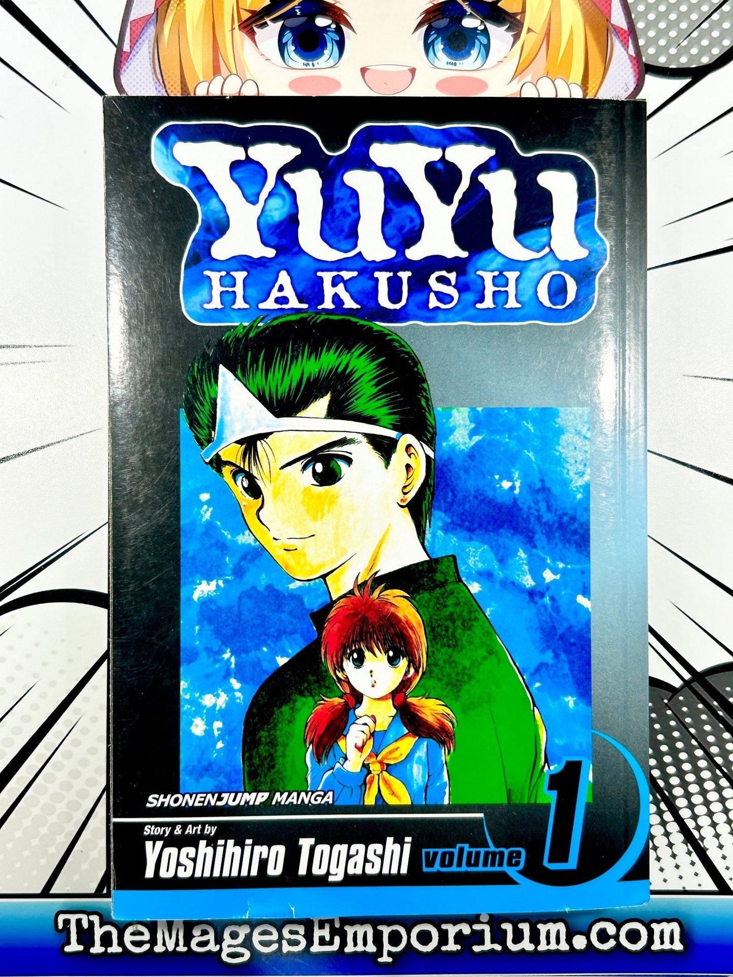 Yuyu Hakusho Vol 1