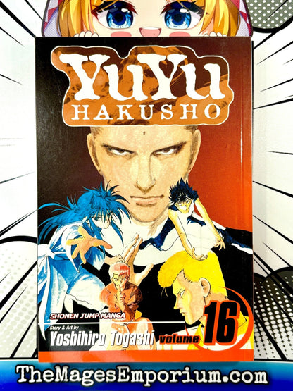 Yuyu Hakusho Vol 16