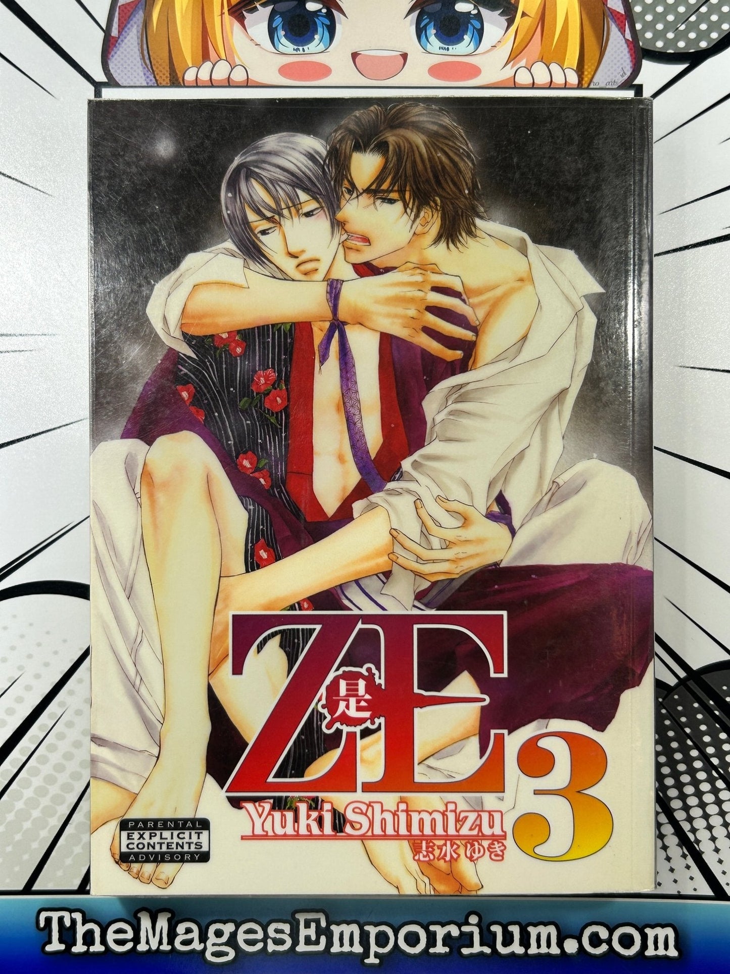 ZE Vol 3