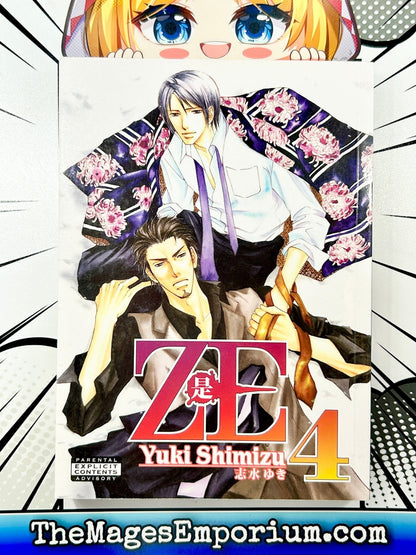 ZE Vol 4