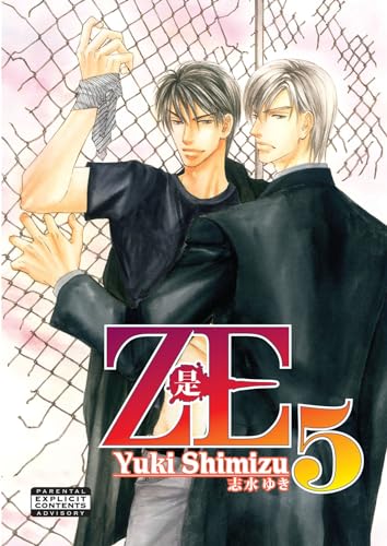 Ze Vol 5