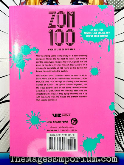 Zom 100 Vol 10