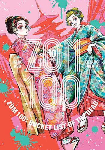 Zom 100 Vol 10