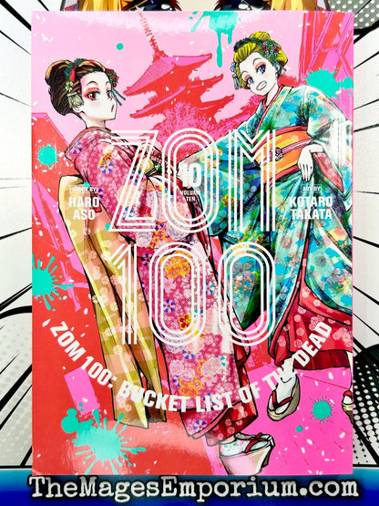 Zom 100 Vol 10