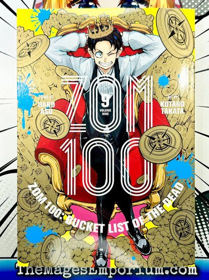 Zom 100 Vol 9