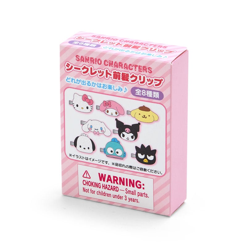 Japan Sanrio Original Secret Bangs Clip - Clear and Plump 3D Blind Box