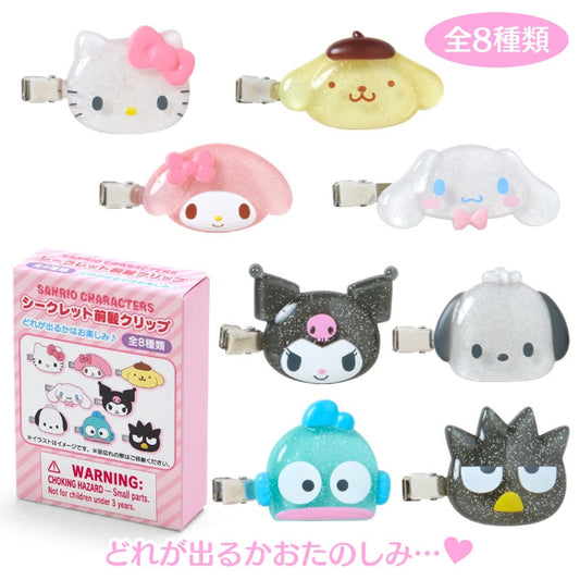 Japan Sanrio Original Secret Bangs Clip - Clear and Plump 3D Blind Box