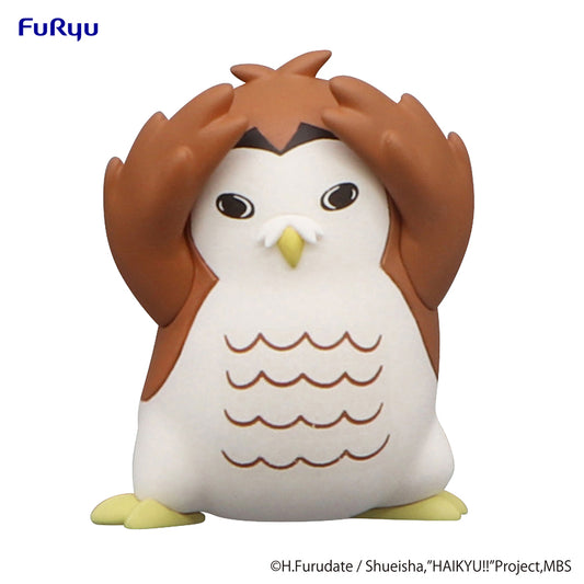 HAIKYU!! Noodle Stopper Figure Petit 2 -Akaashi Owl- - COMING SOON