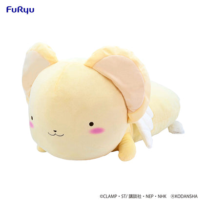 CARDCAPTOR SAKURA 25 Sleep Together Big Plush Toy -Kerochan- - COMING SOON