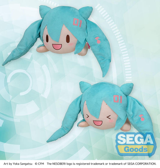 NESOBERI (Lay-Down) „Hatsune Miku“ Serie M Plüsch „Hatsune Miku“ ~Live Cheering~ – BALD KOMMT