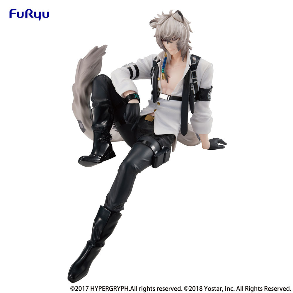 ARKNIGHTS Nudelstopper-Figur -SilverAsh- - BALD ERHÄLTLICH