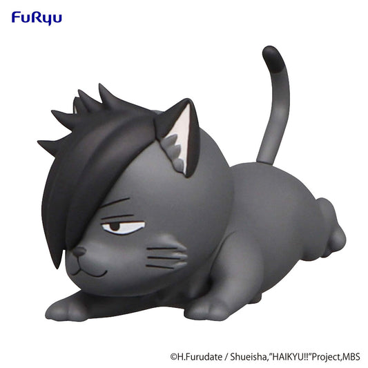 HAIKYU!! Noodle Stopper Figure Petit 2 -Kuroo Cat- - COMING SOON