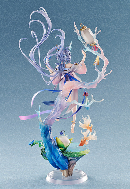Luo Tianyi: Chant of Life Ver. - COMING SOON