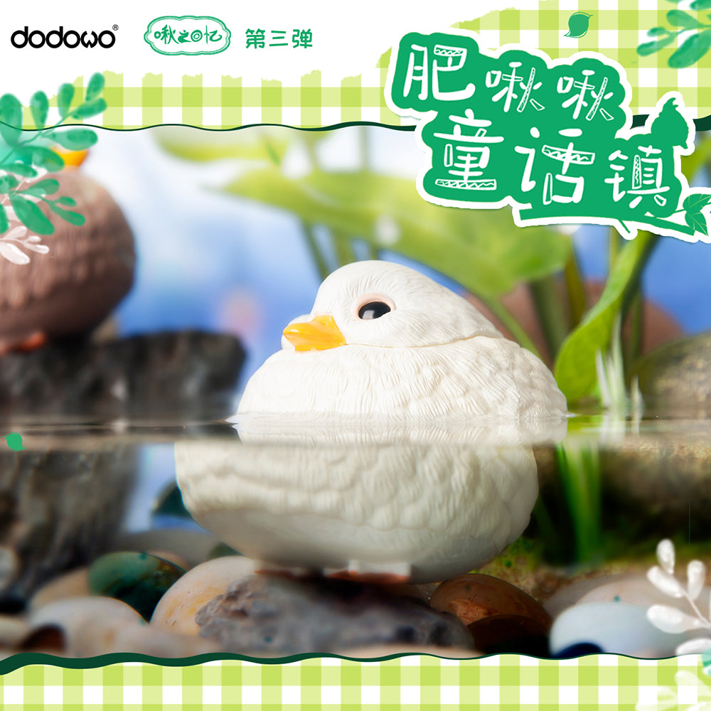 DODOWO CHUBBY BIRDIES SERIE VOL.3 - PRÓXIMAMENTE