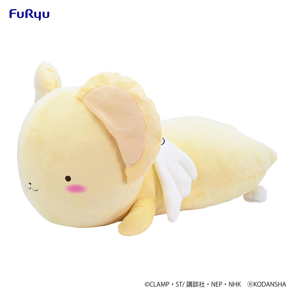 Cardcaptor Sakura Kerochan 25 Sleep Together Big 18 inch Plush