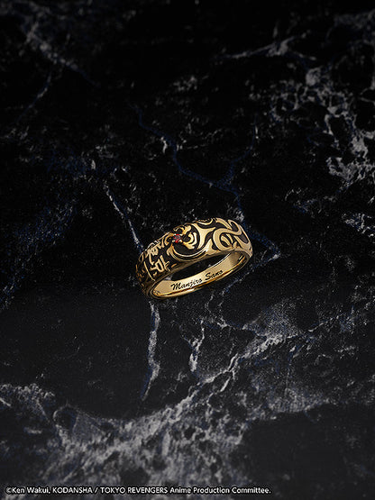 Statue and ring style: Manjiro Sano Ring size (Japanese sizes): 15 - COMING SOON