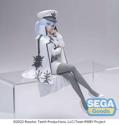 RWBY: Ice Queendom Perching PM Figura "Weiss Schnee: Nightmare Side" - PRÓXIMAMENTE