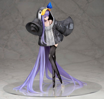 Fate/Grand Order Lancer/Mysterious Alter Ego Lambda - COMING SOON