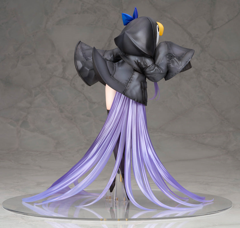 Fate/Grand Order Lancer/Mysterious Alter Ego Lambda - COMING SOON