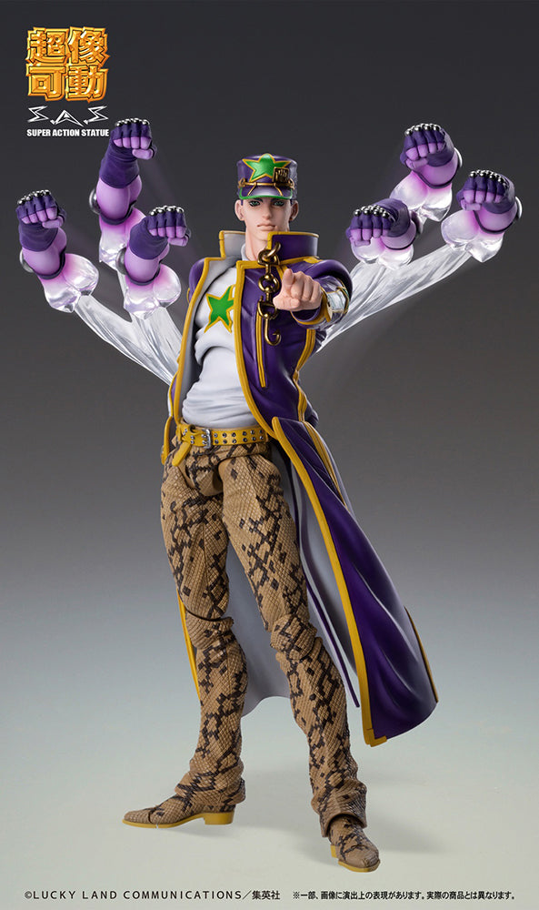 Chozokado Jotaro Kujo – BALD ERHÄLTLICH