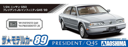 1/24 NISSAN G50 PRESIDENT/INFINITI Q45 '89 - COMING SOON