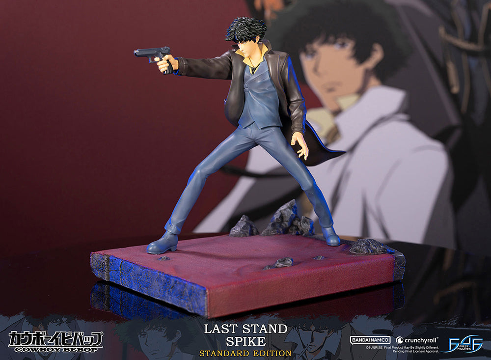 Cowboy Bebop - Spike Figure (Last Stand Ver.)