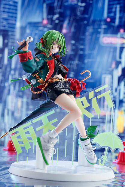 Astrum Design ORIGINAL DESIGN ART CORP. SIKI „RAIN OR SHINE“ NORMAL EDITION FIGUR IM MAßSTAB 1/7 – BALD ERHÄLTLICH