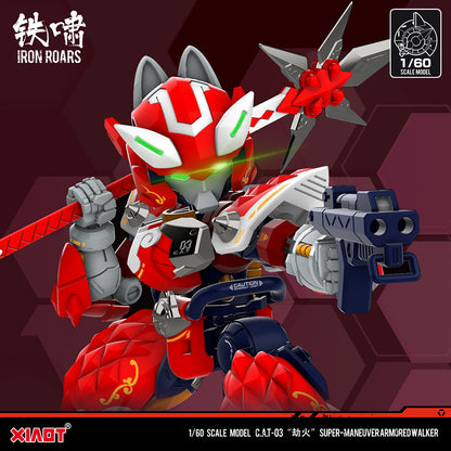 XIAOT x IRON ROARS SUPER-MANEUVER ARMORED WALKER C.A.T-03 "WILDFIRE" 1: 60 SCALE PLASTIC MODEL KIT - COMING SOON