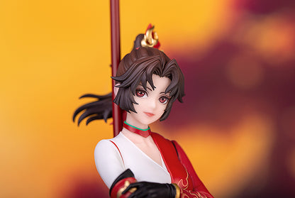 King of Glory - Yunying 1/10 Scale Figure (Heart of a Prairie Fire Ver.)