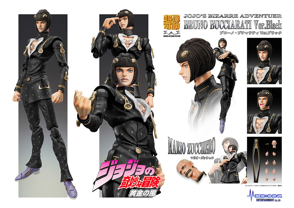 Chozokado Bruno Bucciarati Ver.BLACK - COMING SOON