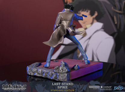 Cowboy Bebop - Spike Figure (Last Stand Ver.)