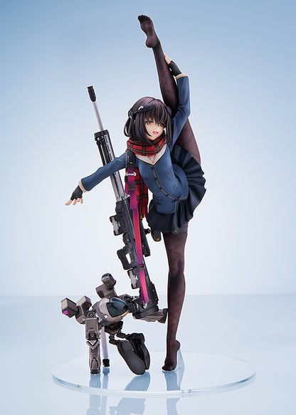 ARMS NOTE Long Range Joshi Kosei Figure