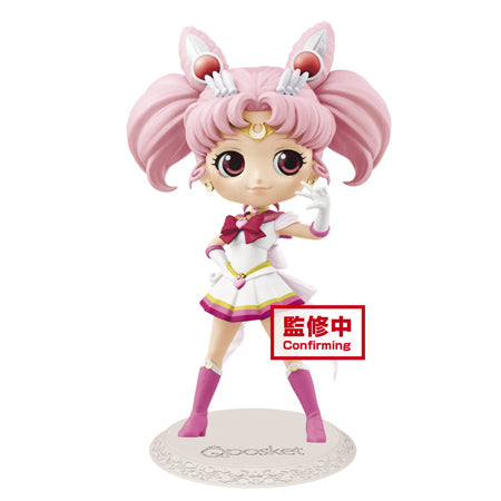 The Movie Sailor Moon Eternal - Super Sailor Moon Chibi Q posket Figure Super Anime Store 
