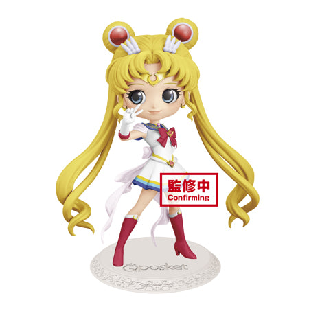 The Movie Sailor Moon Eternal - Super Sailor Moon Q posket Figure Super Anime Store 