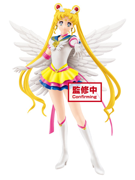 Pretty Guardian Sailor Moon Eternal the Movie Glitter & Glamours - Eternal Sailor Moon - (ver.A) - Repeat Figure Super Anime Store 
