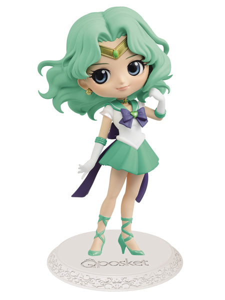 Banpresto The Movie Sailor Moon Eternal Q posket Super Sailor Neptune (ver.B) Figure Super Anime Store 