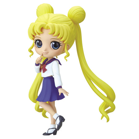 Pretty Guardian Sailor Moon Eternal the Movie Usagi Tsukino Figure ver. B Super Anime Store 