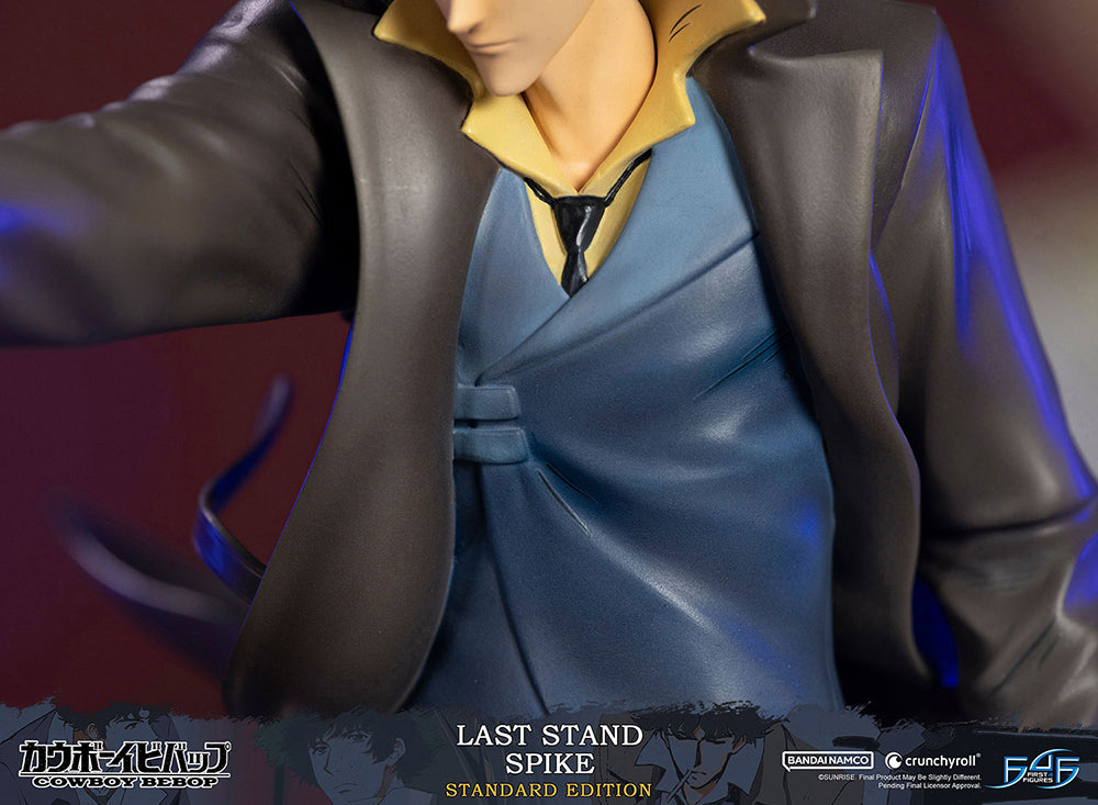 Cowboy Bebop - Spike Figure (Last Stand Ver.)