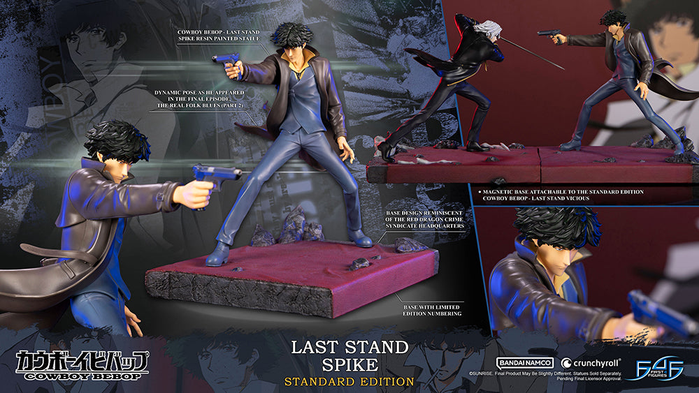 Cowboy Bebop - Spike Figure (Last Stand Ver.)