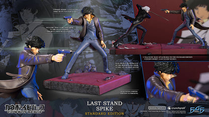 Cowboy Bebop - Spike Figure (Last Stand Ver.)