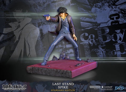 Cowboy Bebop - Spike Figure (Last Stand Ver.)