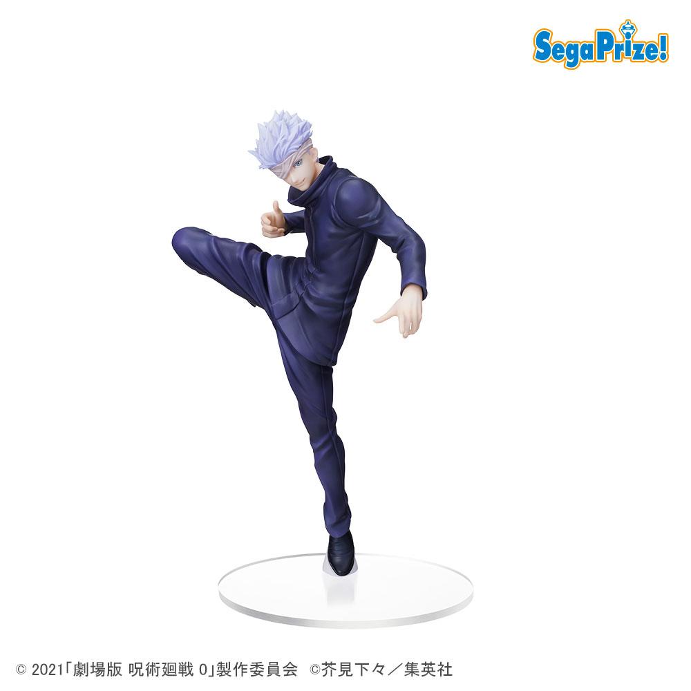 Figura Jujutsu Kaisen 0 SPM Satoru Gojo